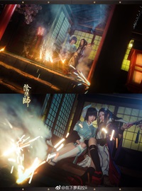 Demon King next girl control II weibo with picture 233(31)